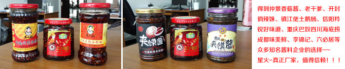 �����u���b���a���͑���������Ʒ