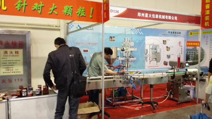 �p�^�Ԅ������u���b�C��չ�F��