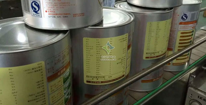 �̷۹��b���a(ch��n)��