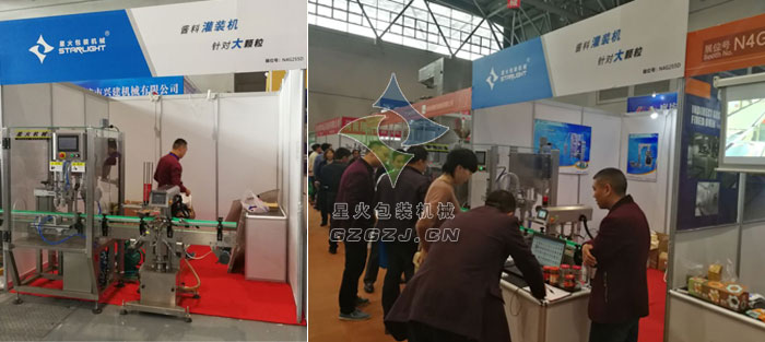 �p�^�u��������w���b���a��