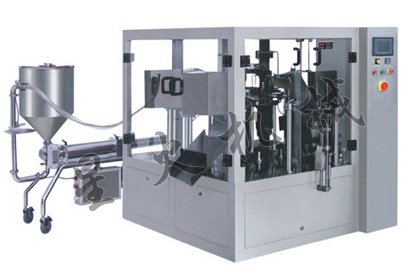 �����uӋ�����b���a(ch��n)��