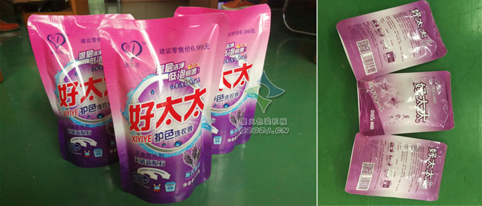 ������ϴ��Һ�ԄӰ��b�C