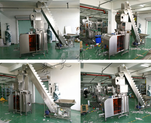 �ǻ�����С�z�^ʳƷ���b�Cе�S�����ĈD