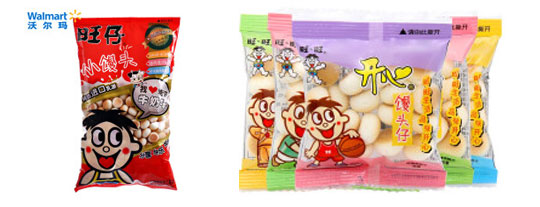 �ǻ�����С�z�^���b�Cе���b��Ʒ�D