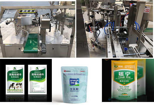 �ۄ��Fˎ���b�C���a��-ȫ�Ԅӷۄ��Fˎ���b�C���a���S�Ҽ�������Ʒ�D