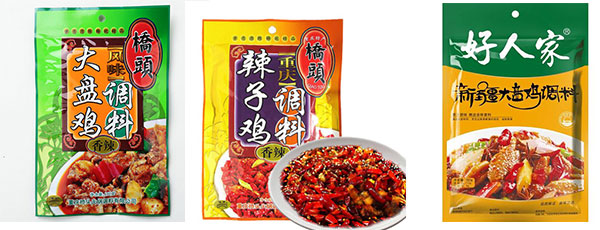 ��P�u�{(di��o)�ϰ��b�C�O��-�Ԅӻ���P�u�{(di��o)�ϰ��b���a(ch��n)������(ji��)����Ʒ�D