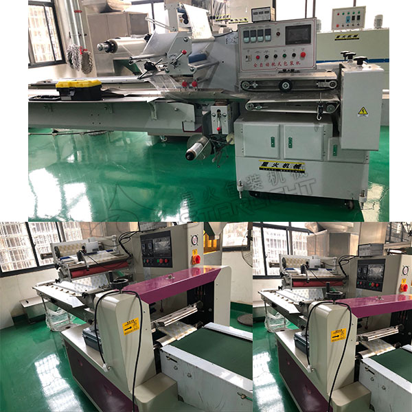 ȫ�Ԅ�(d��ng)�K��ɰ��b�C(j��)�O(sh��)�䌍(sh��)�ĈD