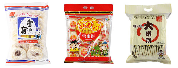 �Ԅӻ����ʳƷ���b�Cе��Ʒ�D