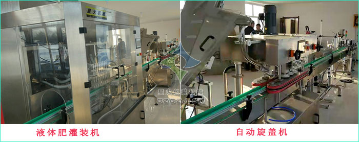 �~��ʹ��b���a��,Һ�w�ʹ��b�C