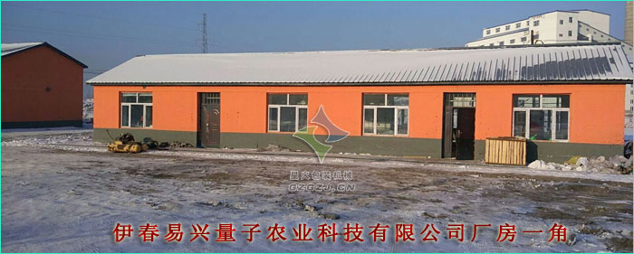 �������d�����r�I�Ƽ����޹�˾