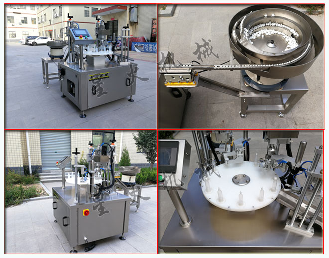 �ǻ��S��ʳ��ɫ�ع��b�C��Һ�wʳ��ɫ�ع��b�C�O�会������