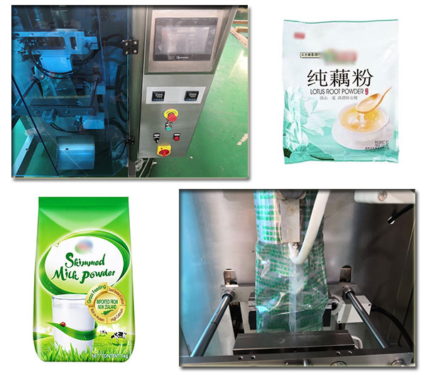 �Ԅӻ�ʳƷ���b�C��������Ʒ�D