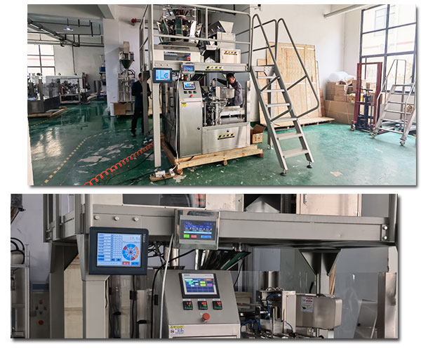 ȫ�Ԅ�(d��ng)����ʳƷ���b���a(ch��n)�O(sh��)�䌍(sh��)�ĈD