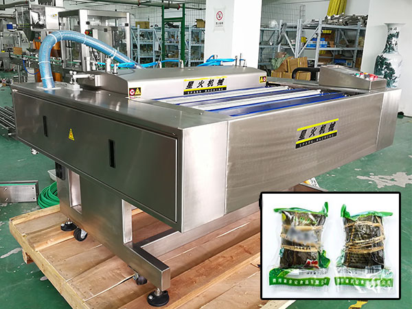 �Ԅӻ�ʳƷ���r����O�䌍�ĈD