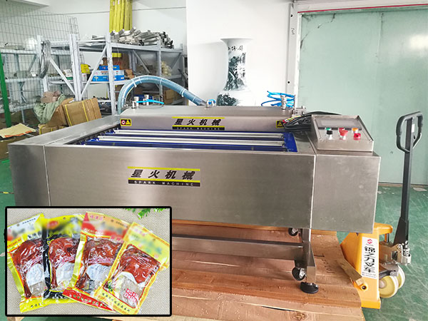 �Ԅӻ�ʳƷ���r����O�䌍�ĈD