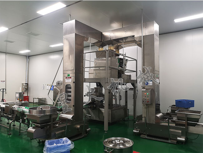 �����ǻ�ʳƷ�ԄӰ��b�Cе�O��չʾ