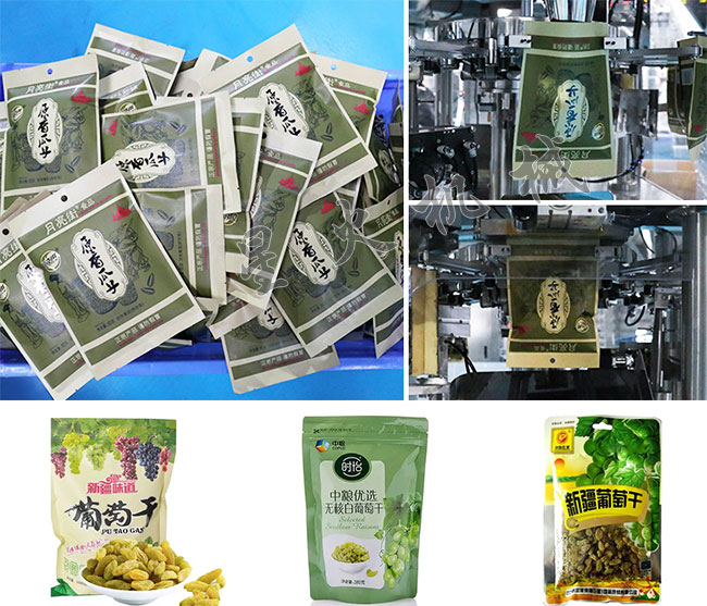 �������Ѹɽo���Q�ض������b�Cе�O��չʾ