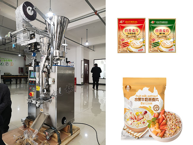 �p���Ϸۄ��w�����b�C�O��չʾ