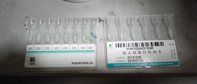 ����ԇ������ڙC,����ԇ�������b��ڙC