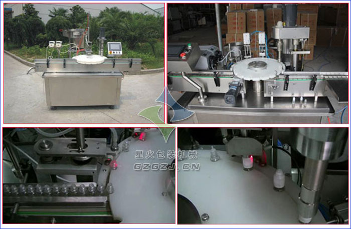 ��ˎˮ�Ԅ�ϴƿ���b���w�C