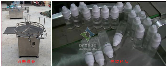 ��ˎˮ�Ԅ�ϴƿ���b���w�C