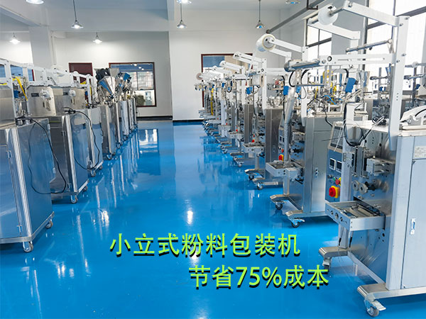 ȫ�Ԅ������۰��b�C(j��)